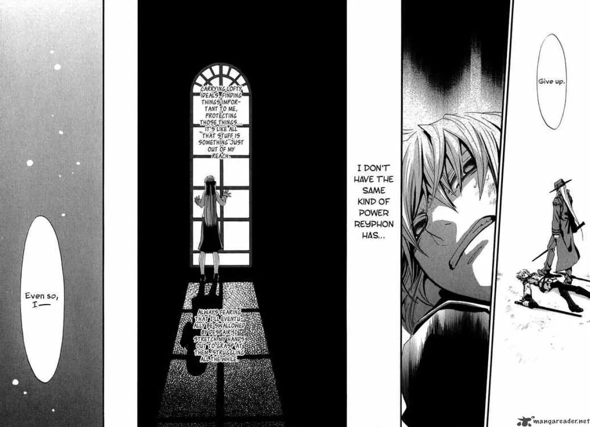 Chrome Shelled Regios Chapter 2 page 20