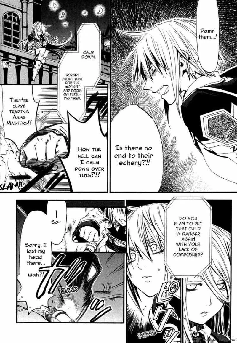 Chrome Shelled Regios Chapter 2 page 10
