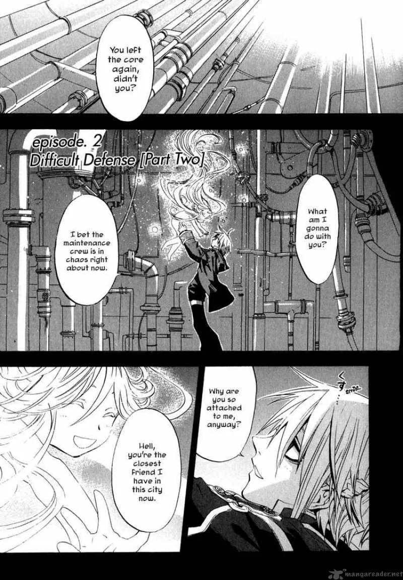 Chrome Shelled Regios Chapter 2 page 1
