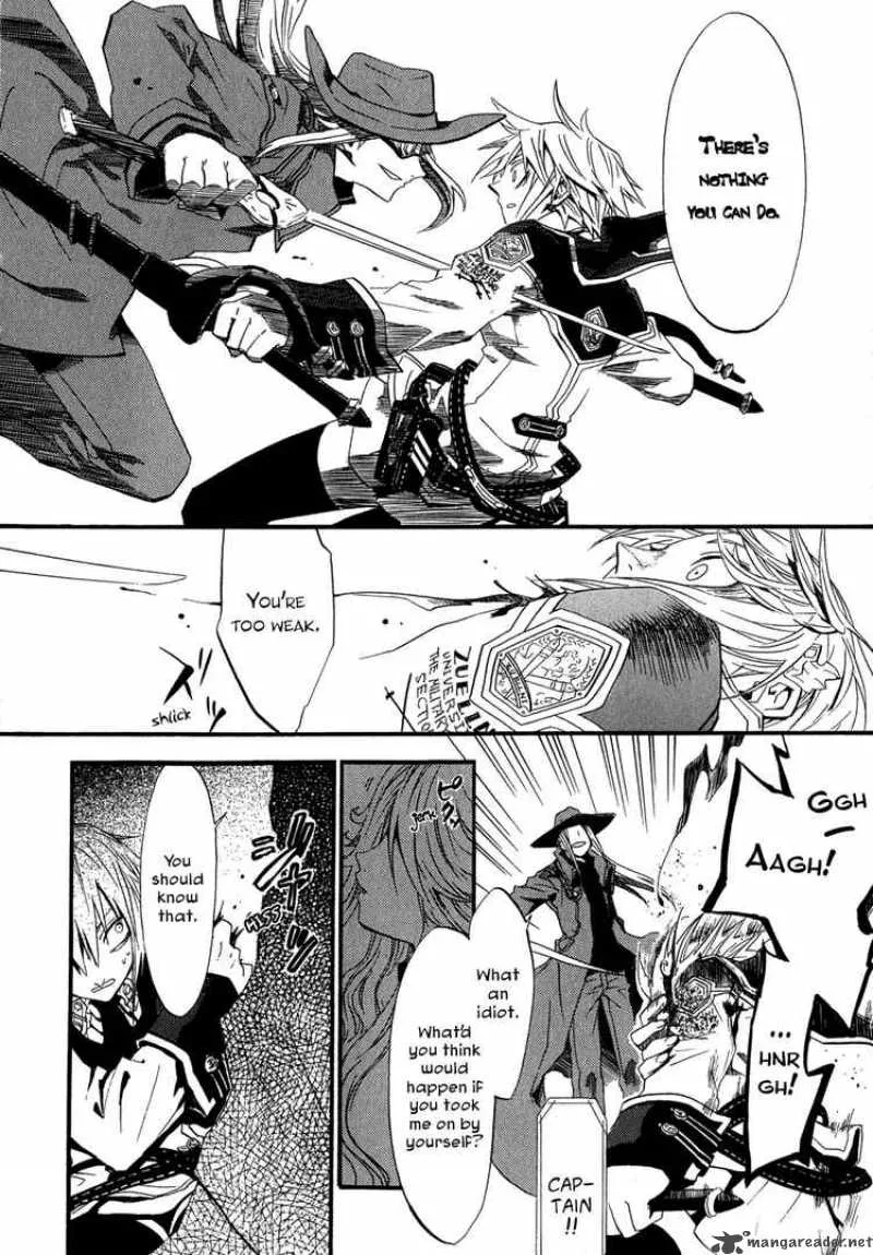 Chrome Shelled Regios Chapter 2 page 18