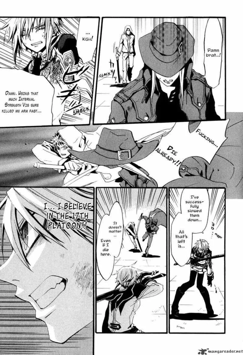 Chrome Shelled Regios Chapter 2 page 26