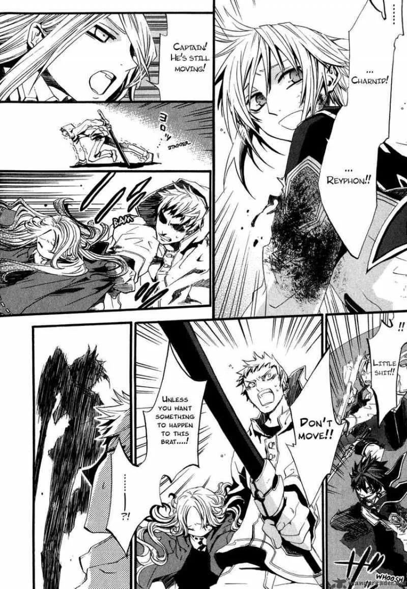 Chrome Shelled Regios Chapter 2 page 29
