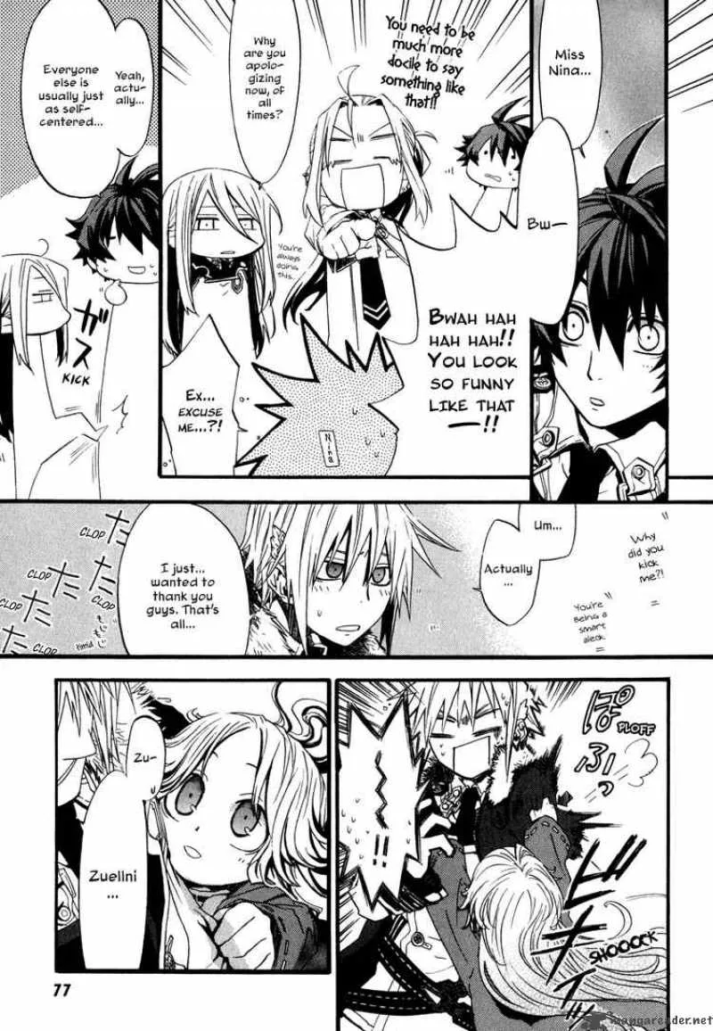 Chrome Shelled Regios Chapter 2 page 32