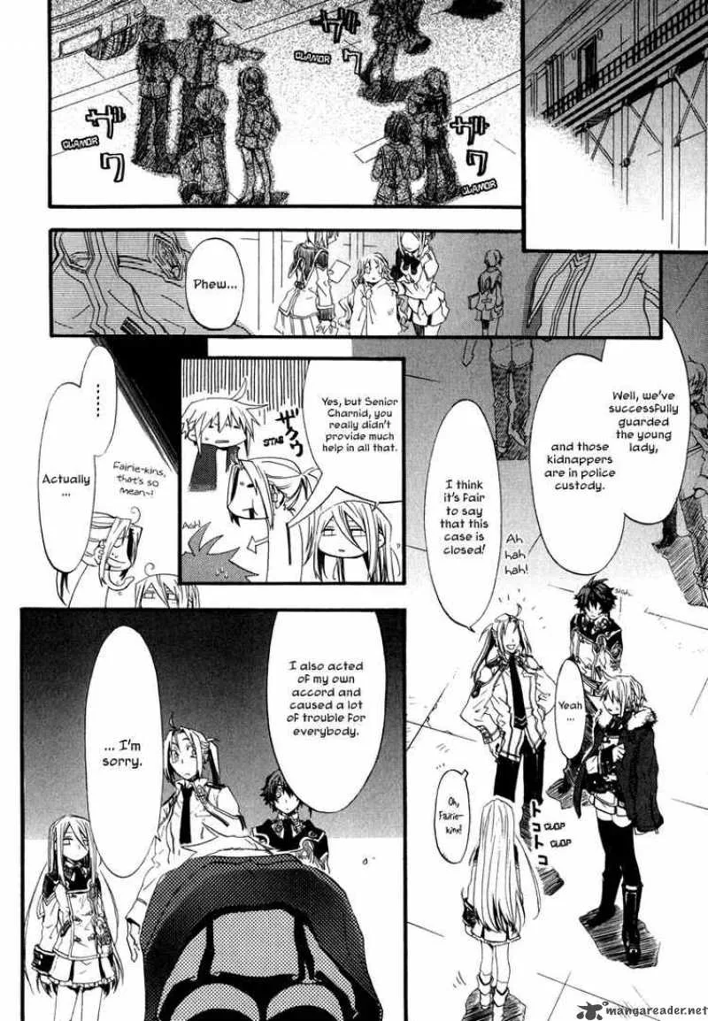 Chrome Shelled Regios Chapter 2 page 31