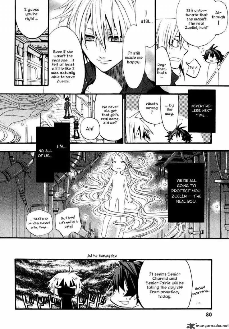 Chrome Shelled Regios Chapter 2 page 35