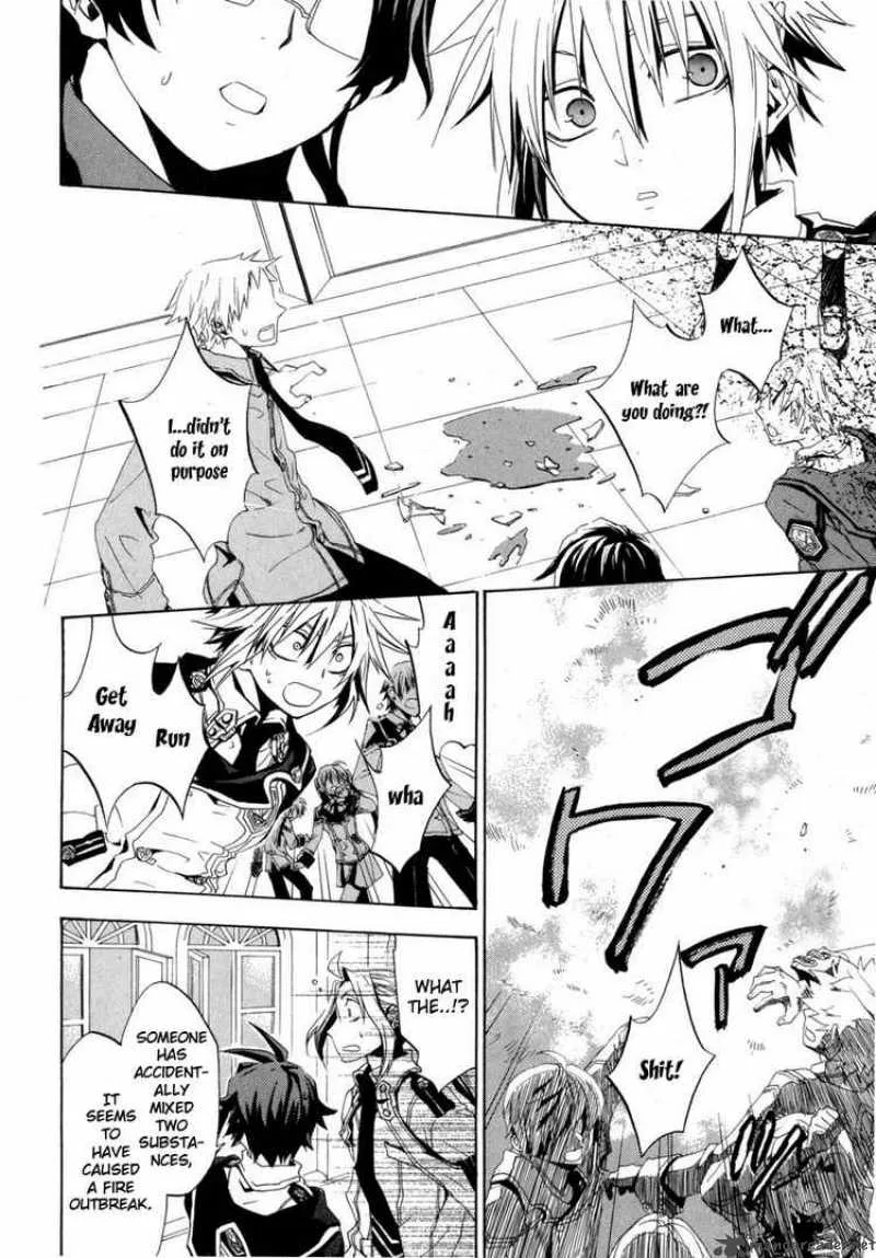 Chrome Shelled Regios Chapter 3 page 20
