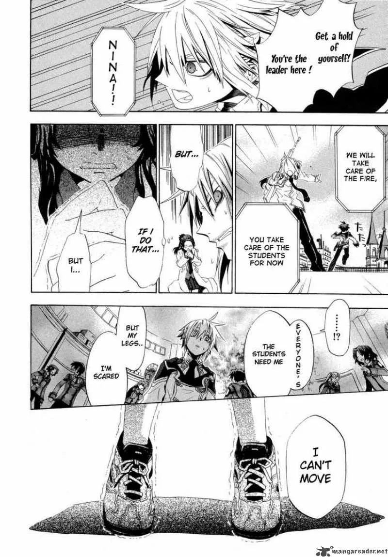 Chrome Shelled Regios Chapter 3 page 22