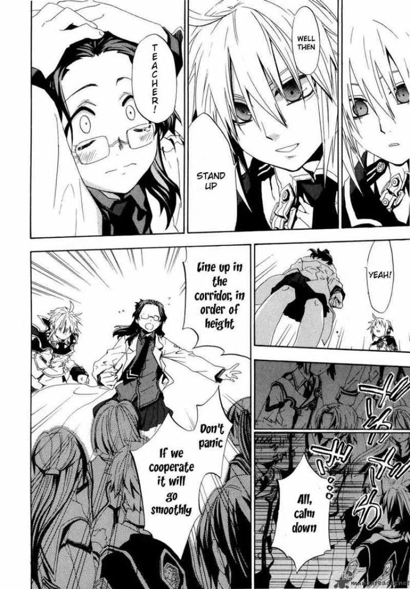 Chrome Shelled Regios Chapter 3 page 26