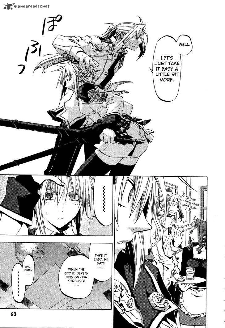 Chrome Shelled Regios Chapter 6 page 15