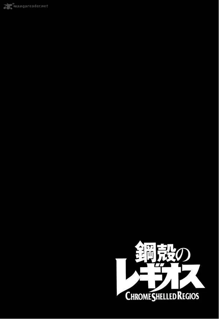 Chrome Shelled Regios Chapter 6 page 18