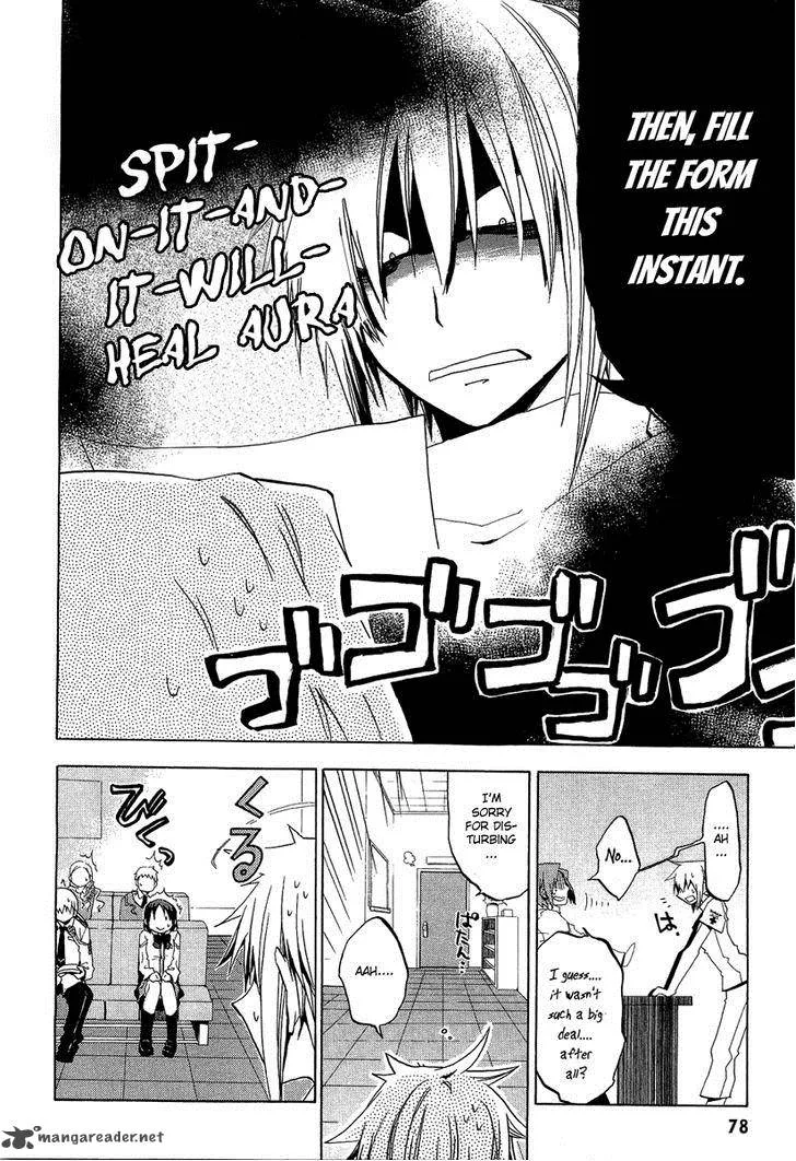 Chrome Shelled Regios Chapter 7 page 13