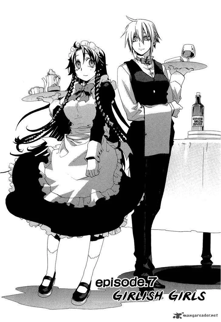 Chrome Shelled Regios Chapter 7 page 3