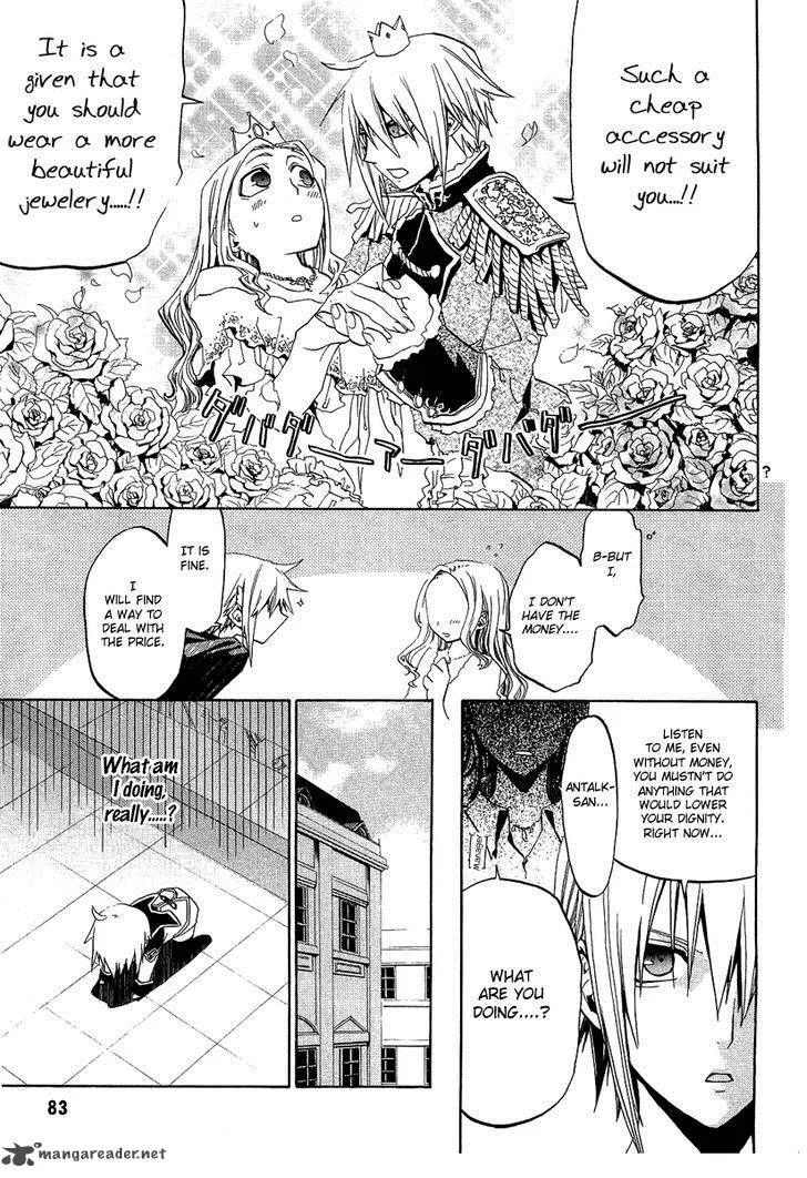 Chrome Shelled Regios Chapter 7 page 18