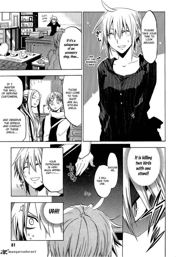 Chrome Shelled Regios Chapter 7 page 16