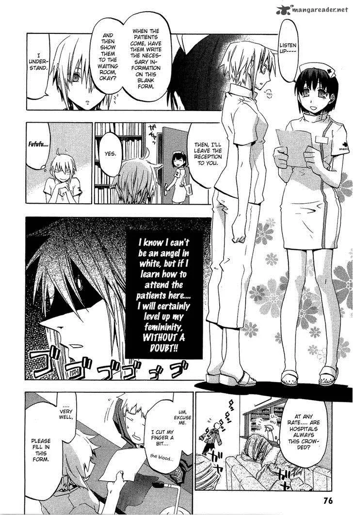 Chrome Shelled Regios Chapter 7 page 11