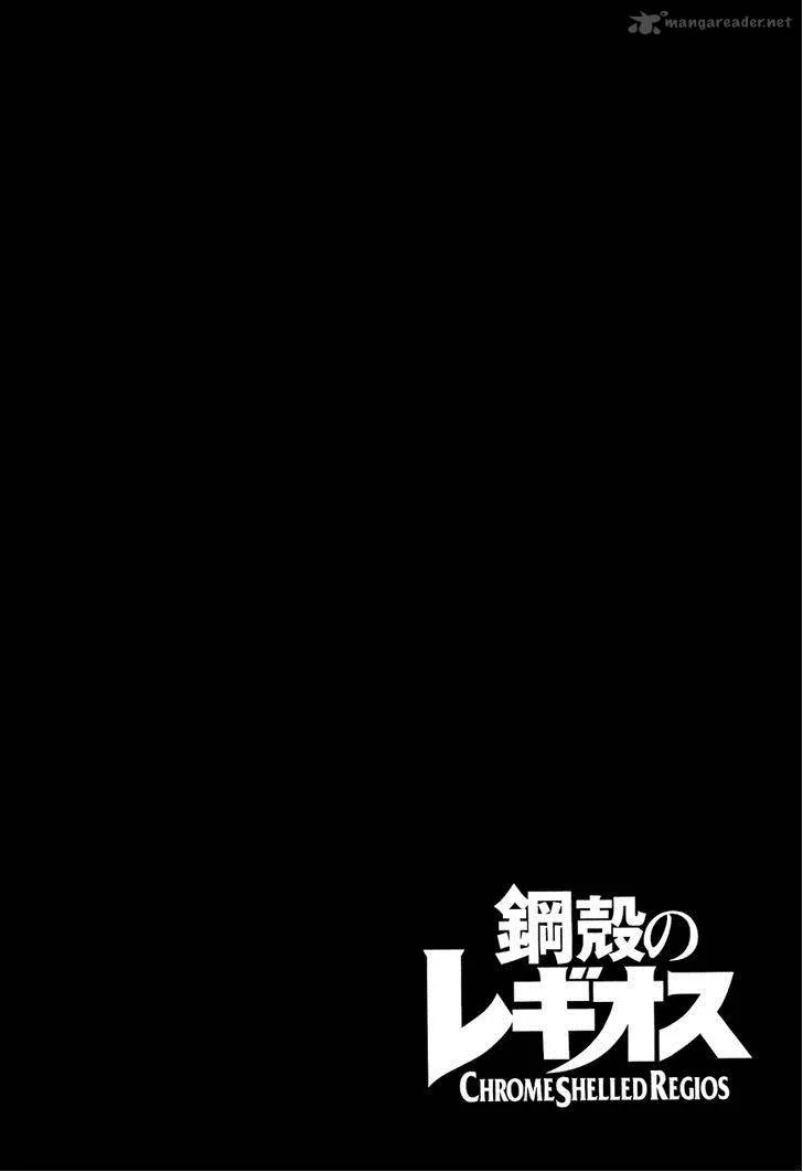 Chrome Shelled Regios Chapter 8 page 18