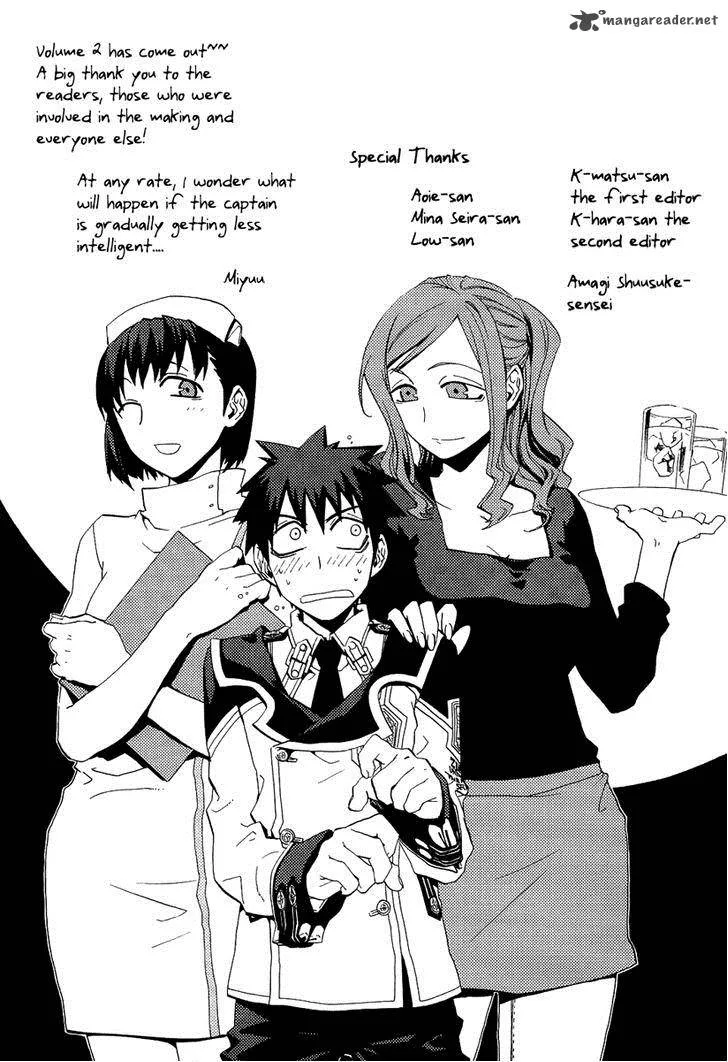 Chrome Shelled Regios Chapter 9 page 13