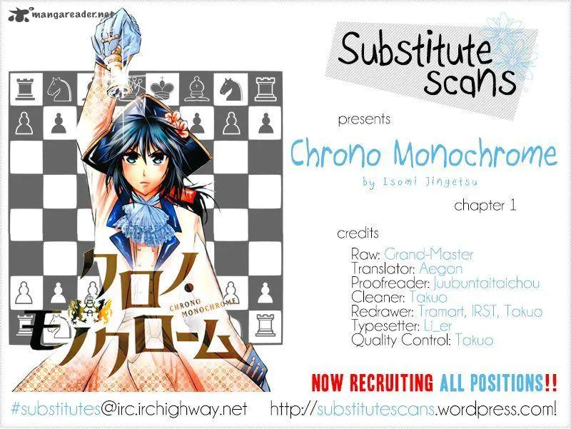 Chrono Monochrome Chapter 1 page 1