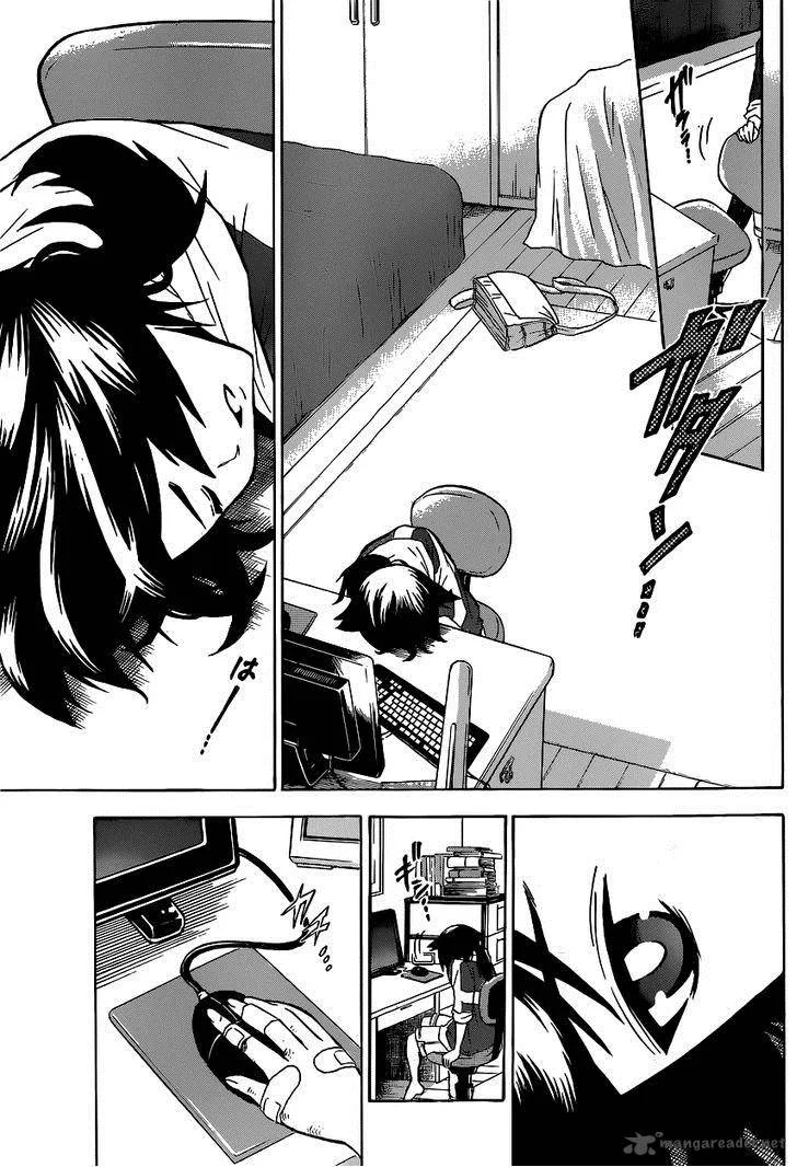 Chrono Monochrome Chapter 1 page 22