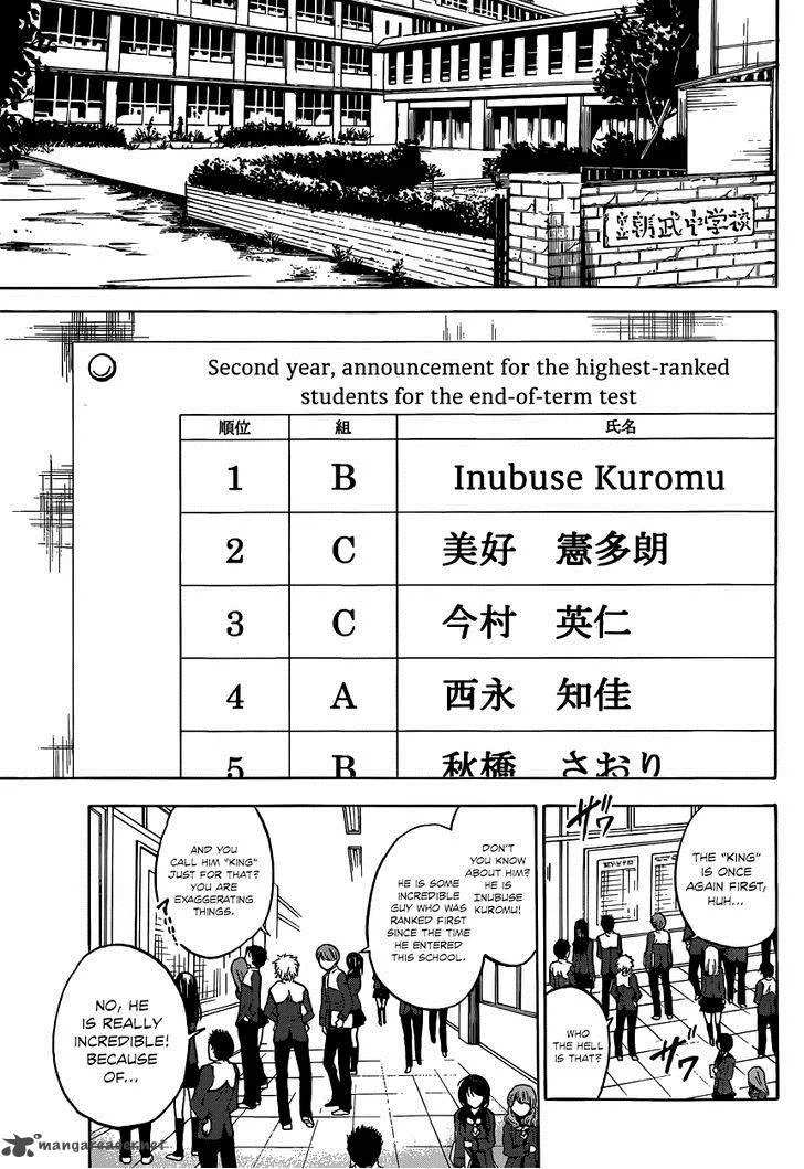 Chrono Monochrome Chapter 1 page 4