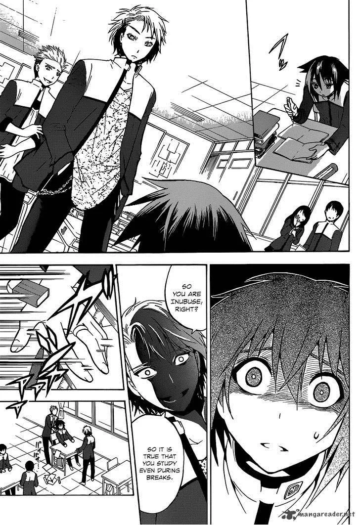 Chrono Monochrome Chapter 1 page 8