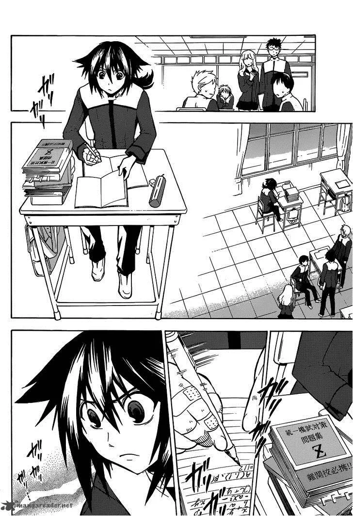 Chrono Monochrome Chapter 1 page 7