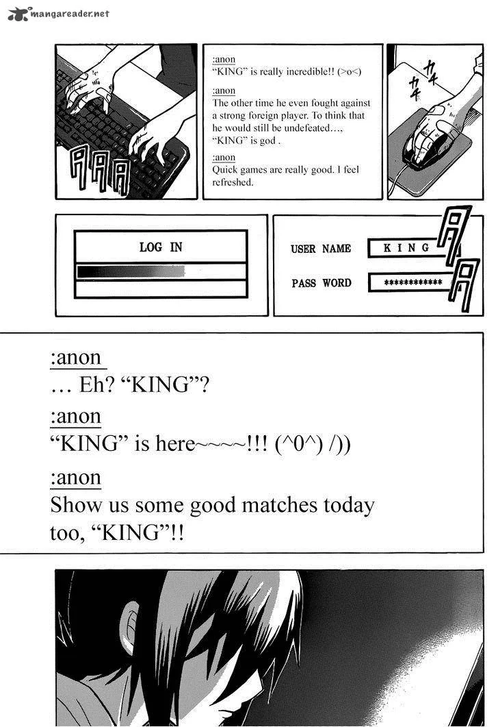 Chrono Monochrome Chapter 1 page 24