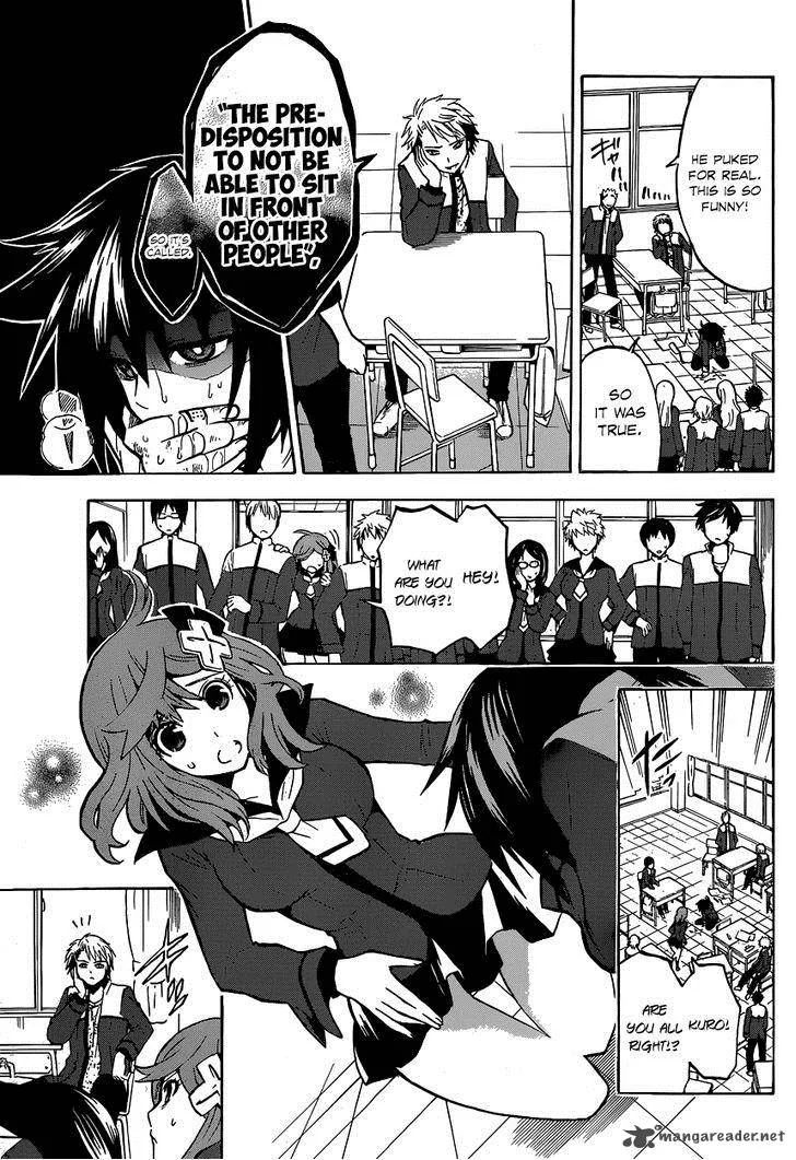 Chrono Monochrome Chapter 1 page 12