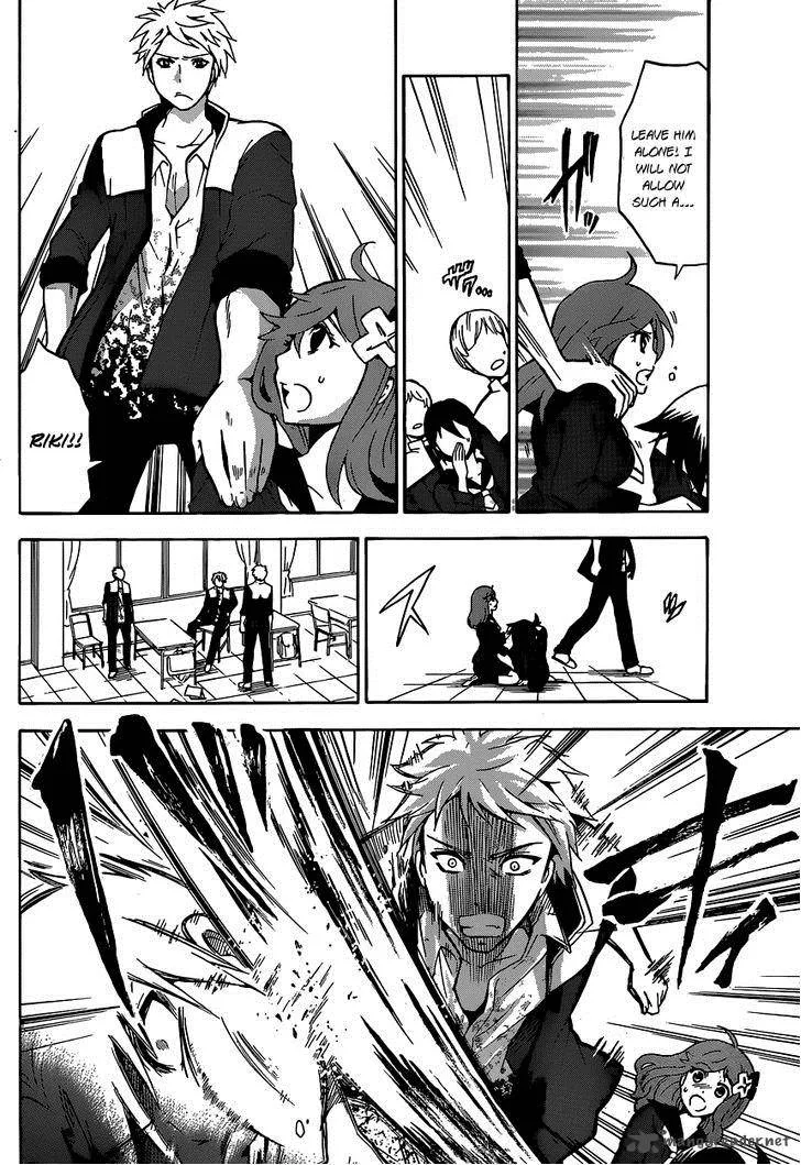 Chrono Monochrome Chapter 1 page 13