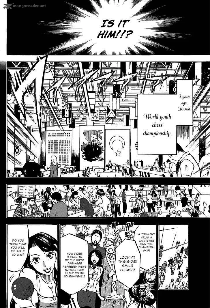 Chrono Monochrome Chapter 1 page 31