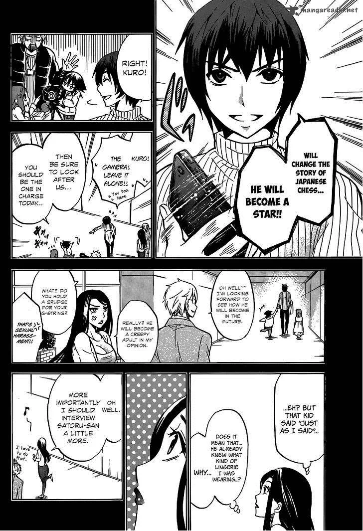 Chrono Monochrome Chapter 1 page 35