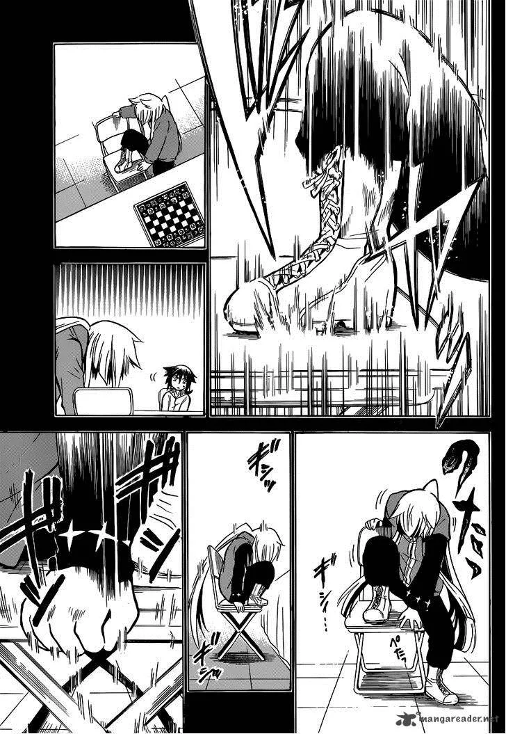 Chrono Monochrome Chapter 1 page 38