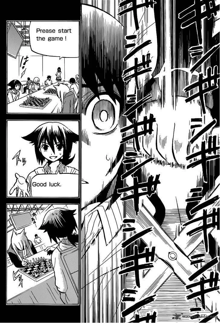Chrono Monochrome Chapter 1 page 39