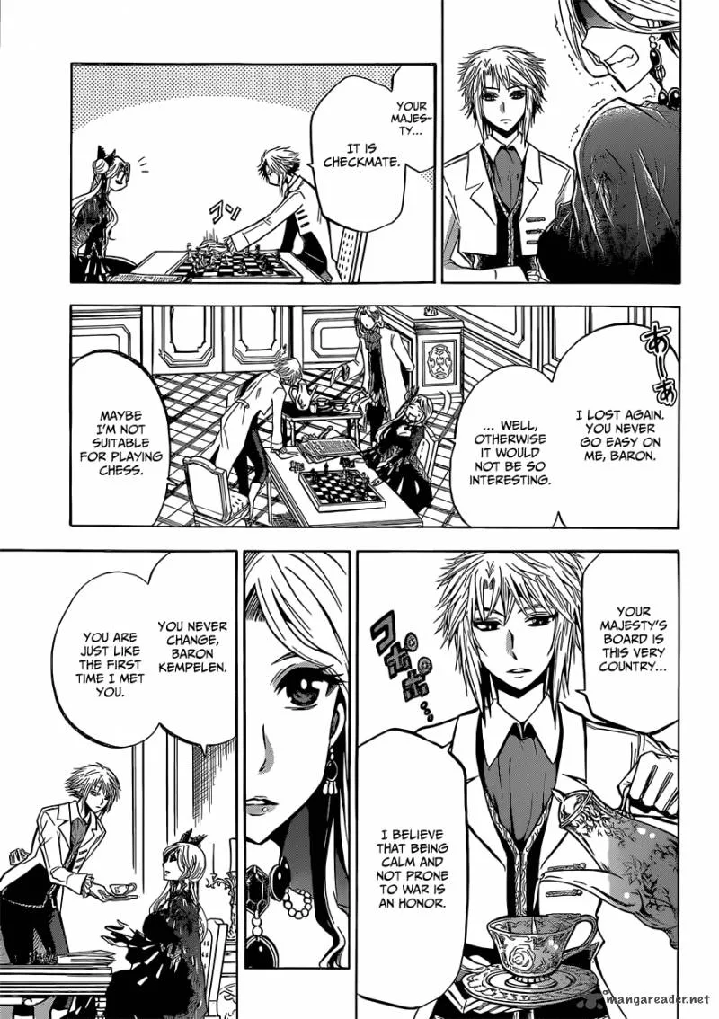Chrono Monochrome Chapter 10 page 8