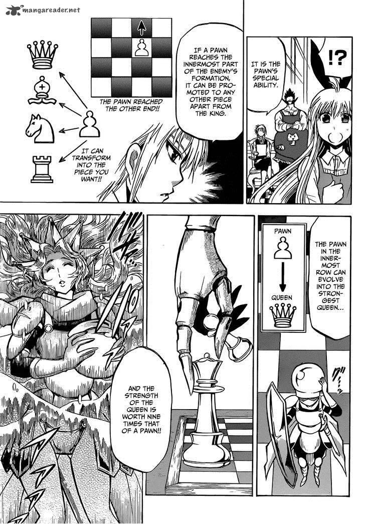 Chrono Monochrome Chapter 13 page 15