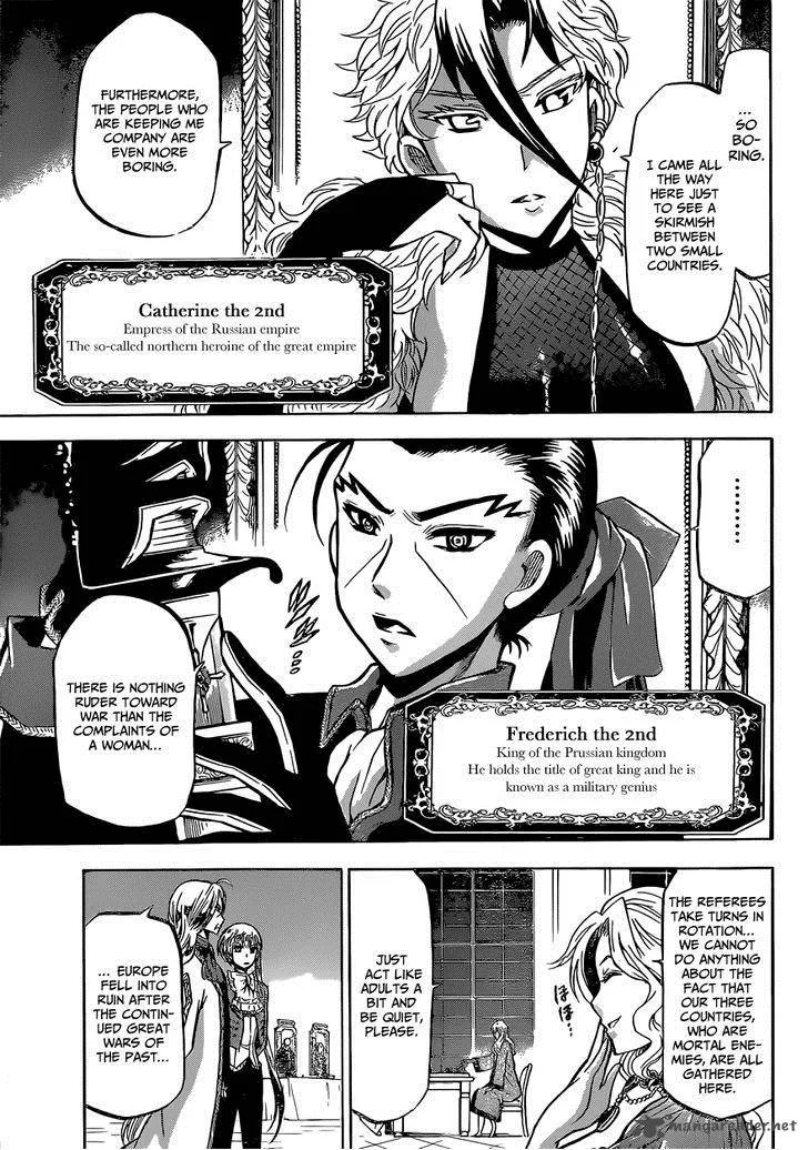 Chrono Monochrome Chapter 14 page 11