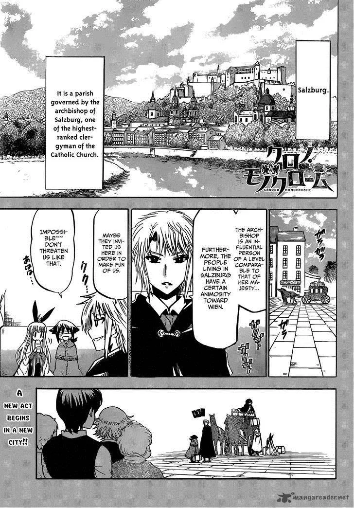 Chrono Monochrome Chapter 15 page 3