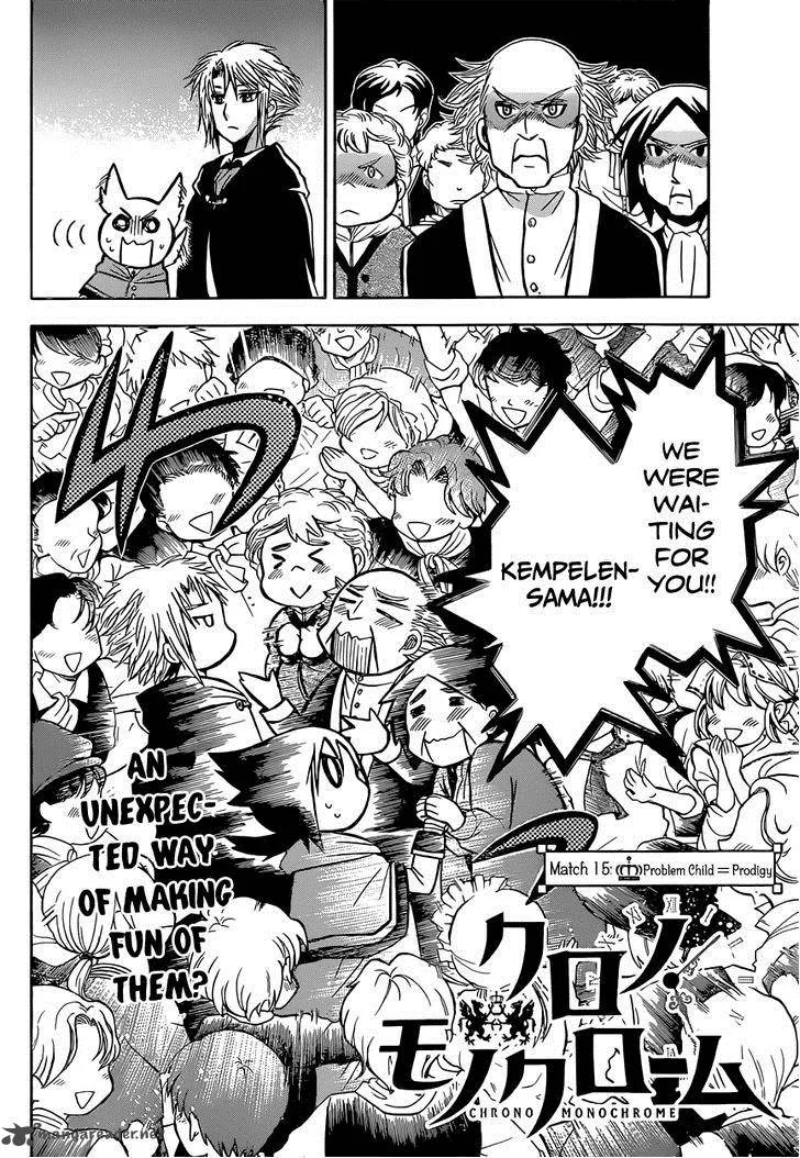 Chrono Monochrome Chapter 15 page 4