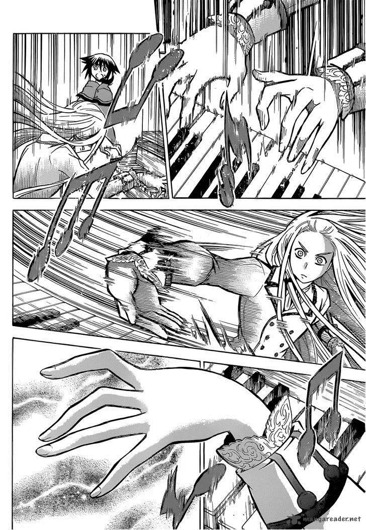Chrono Monochrome Chapter 16 page 14