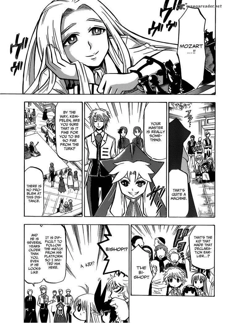 Chrono Monochrome Chapter 17 page 7