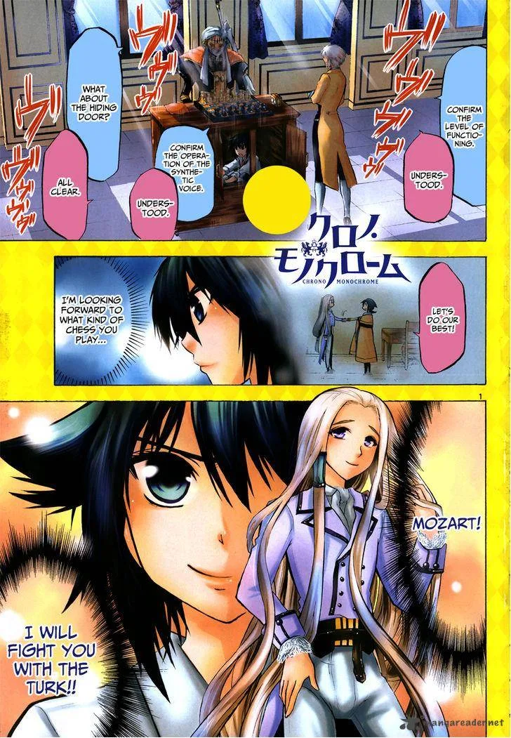 Chrono Monochrome Chapter 17 page 20
