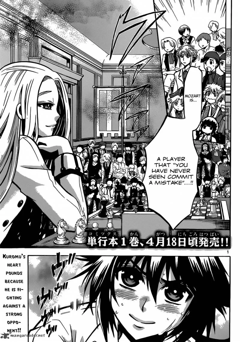 Chrono Monochrome Chapter 18 page 3