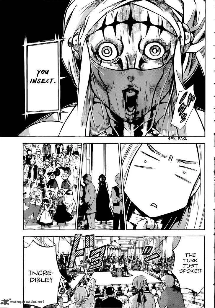 Chrono Monochrome Chapter 19 page 5