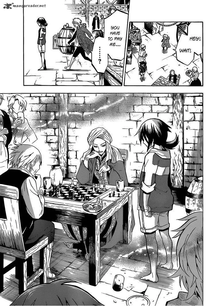 Chrono Monochrome Chapter 2 page 19