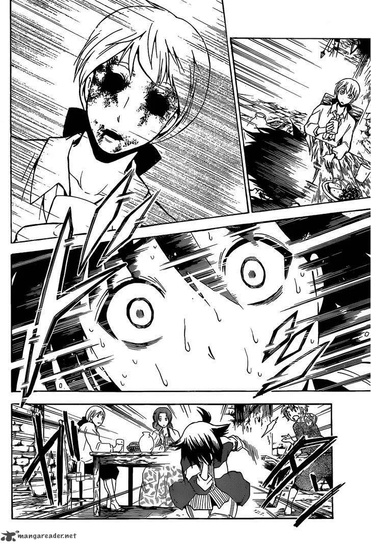 Chrono Monochrome Chapter 2 page 24