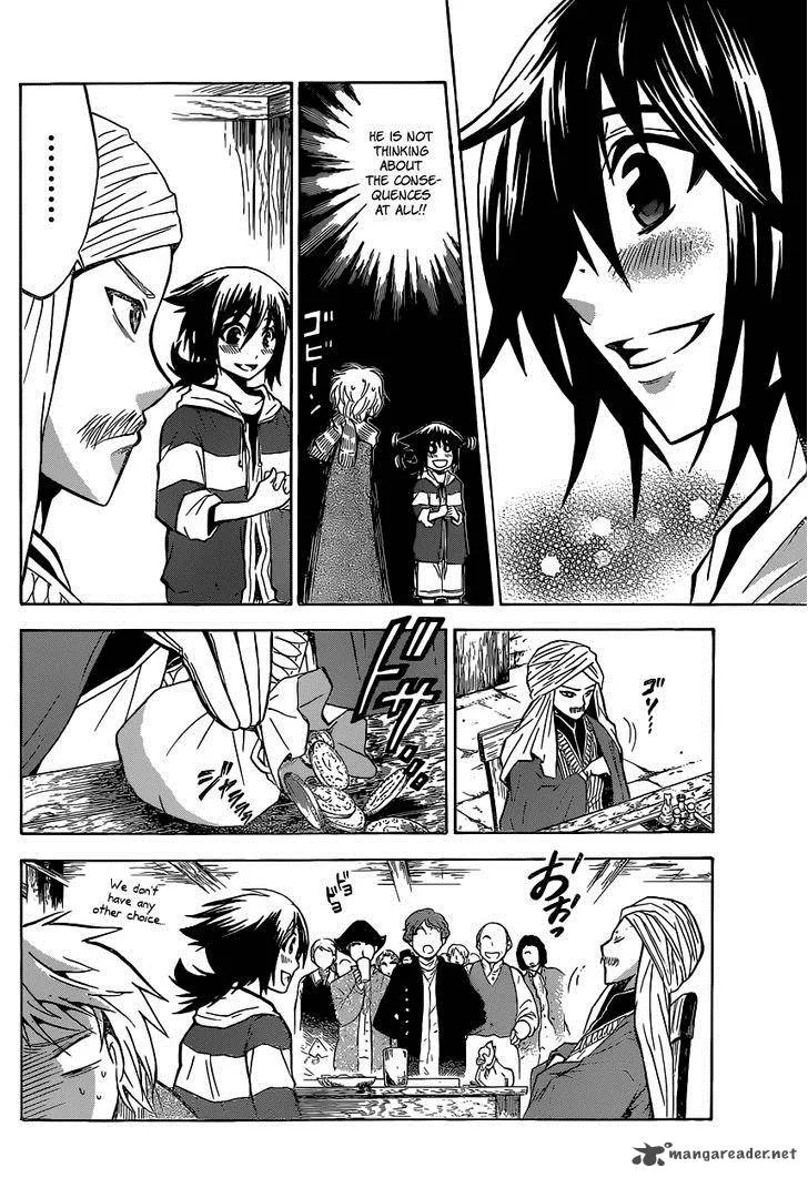 Chrono Monochrome Chapter 2 page 30