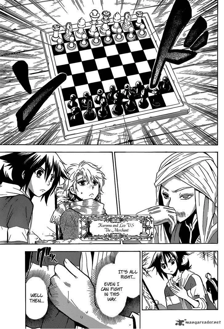 Chrono Monochrome Chapter 2 page 31