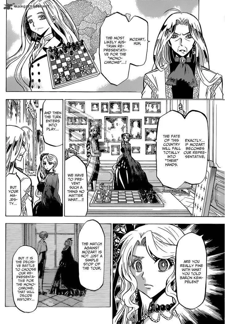 Chrono Monochrome Chapter 20 page 3