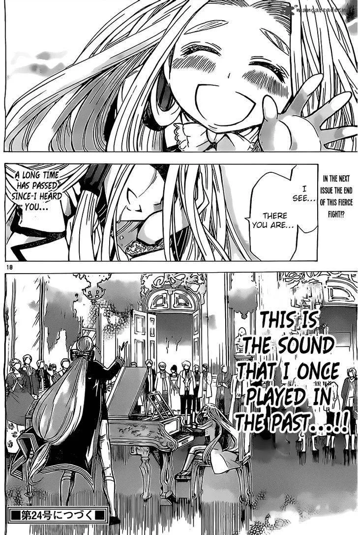 Chrono Monochrome Chapter 20 page 17