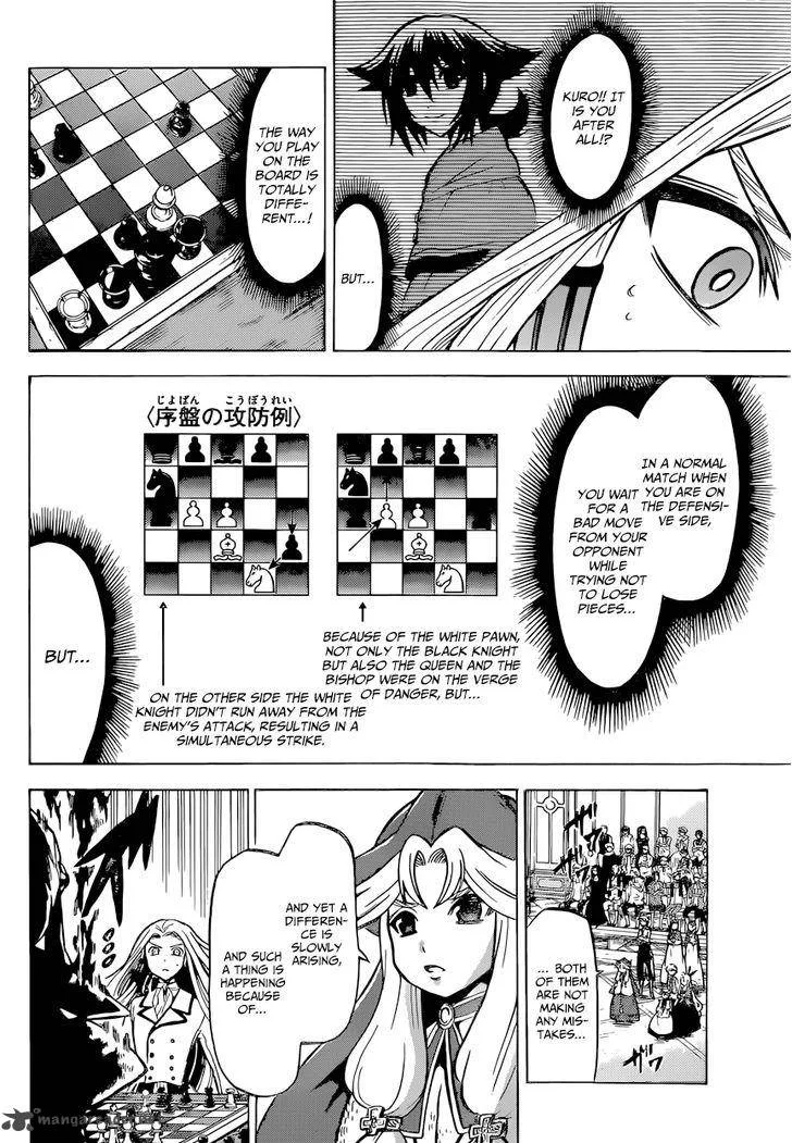 Chrono Monochrome Chapter 20 page 11